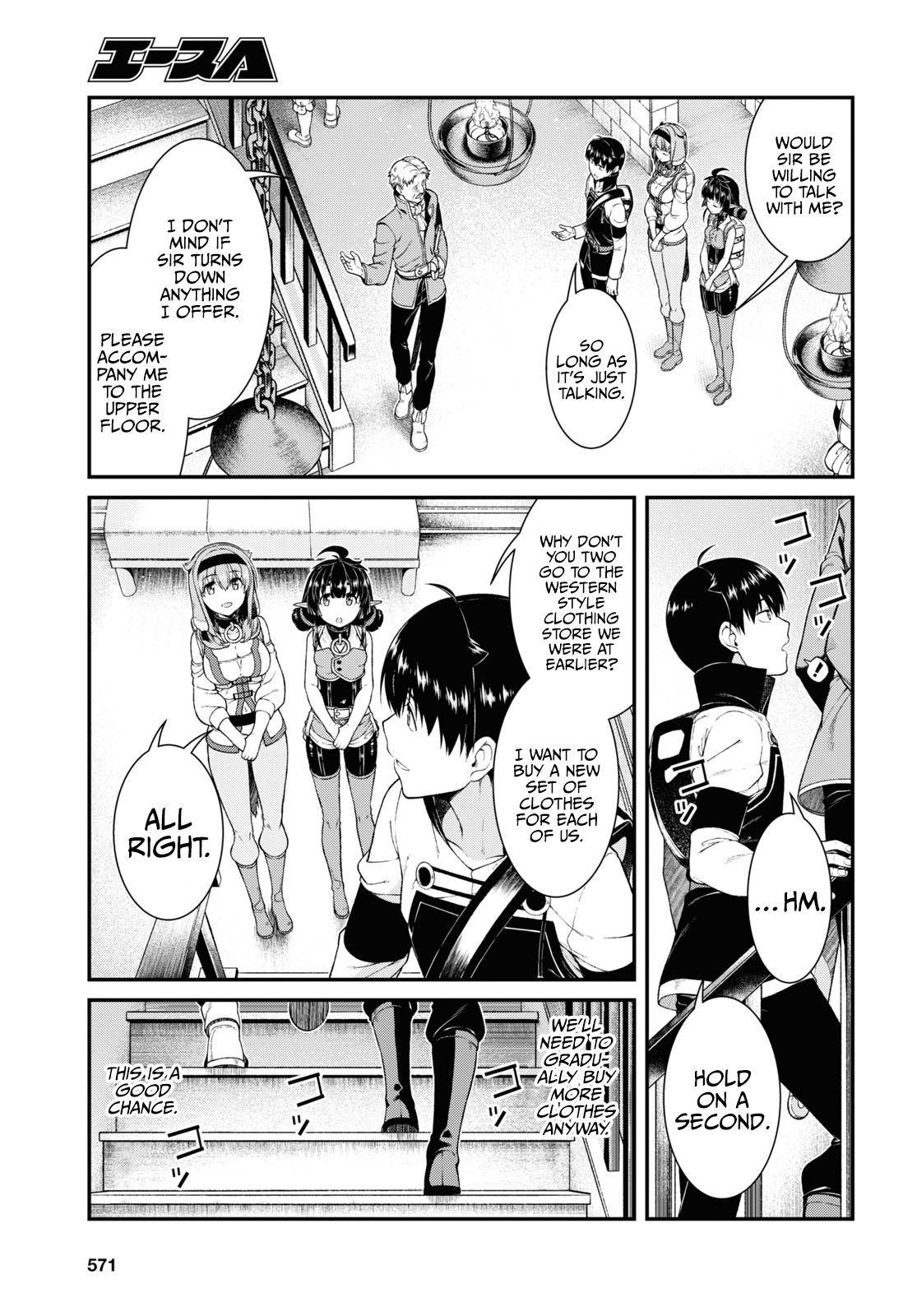 A Harem in the Fantasy World Dungeon, Chapter 52 image 06